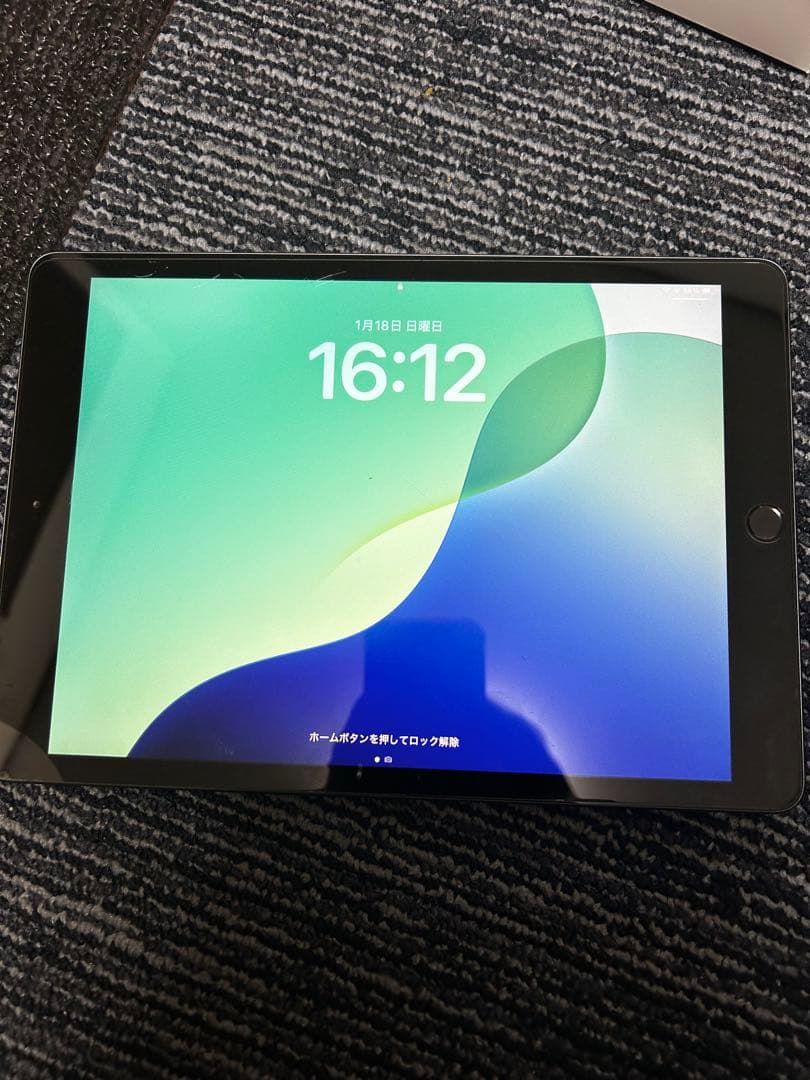 iPad (第8世代) 128GB スペースグレー