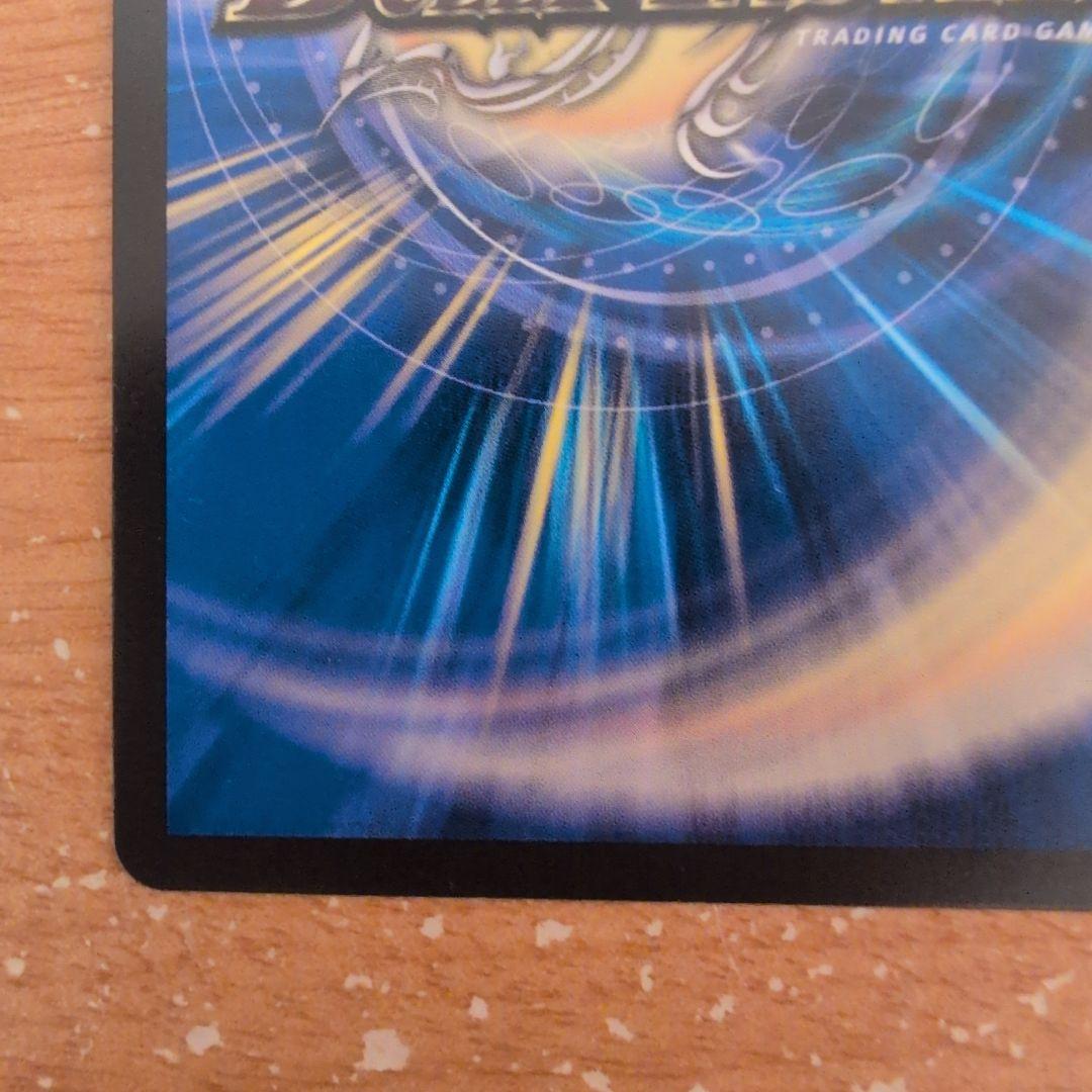 翌日発送 超愛銀河クエーサーラブエクスパンジョン シークレット シク