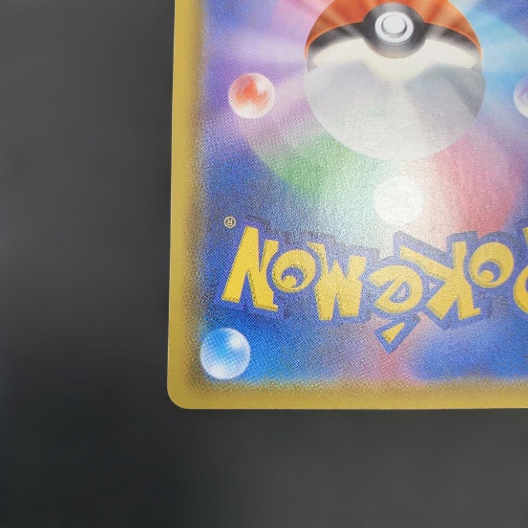 ポケモンカード ミュウ UR 25th 030/028