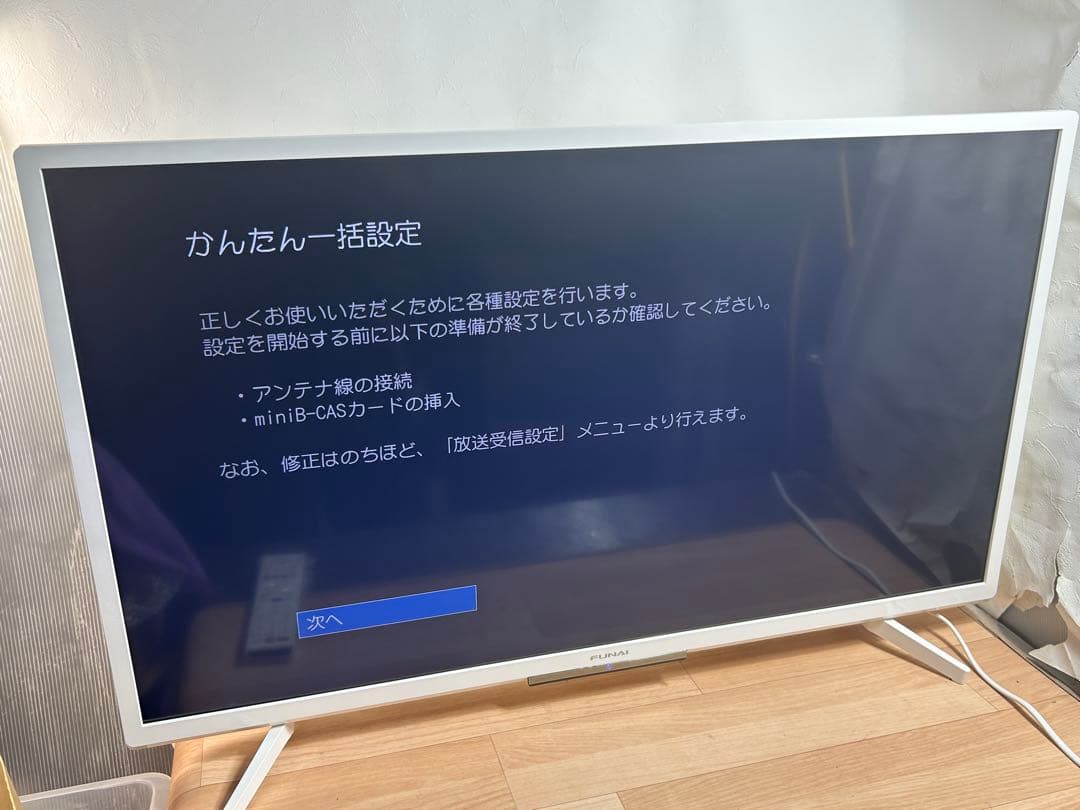 ☆GH112【山口県下松市】液晶テレビ フナイ FL-40H2040W　22年製