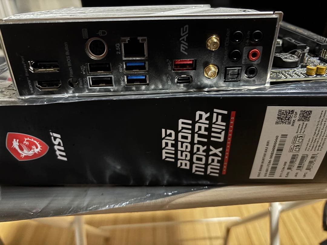 マザーボード MSI B550M MORTAR MAX WIFI