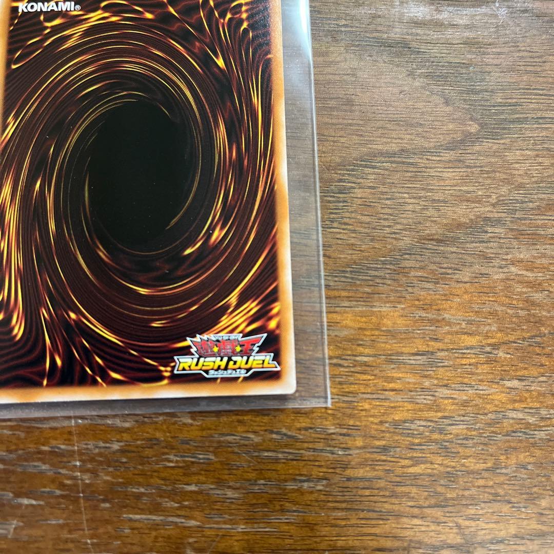 アビスカイト・パーティ　最安値