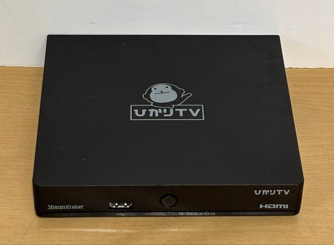 ひかりTVチューナー Smart TV ST-3400