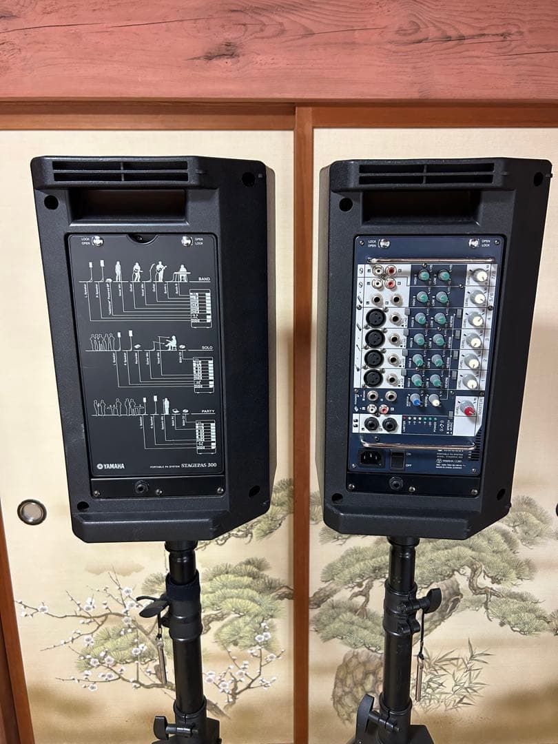 ヤマハ STAGEPAS 300 ステージパス 300 スピーカー スタンド