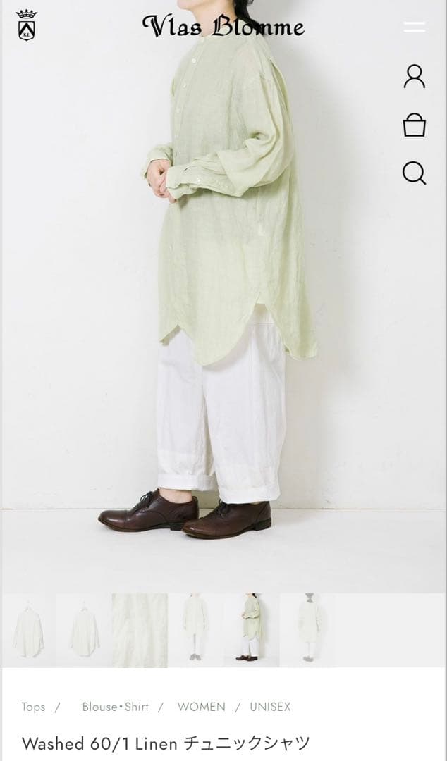 Vlass Blomme/KL Heritage 60 チュニックシャツ