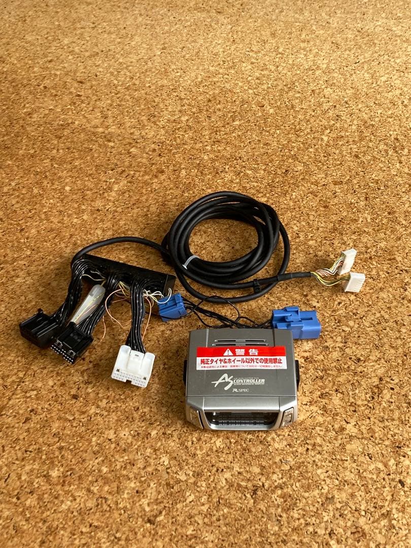 30セルシオ後期　サスコン