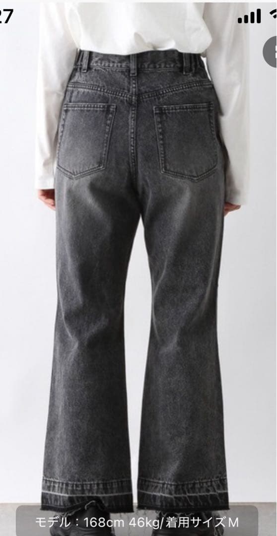 レプシム　新品タグ付グレー オーバーサイズ デニムジャケット　美品デニムパンツ