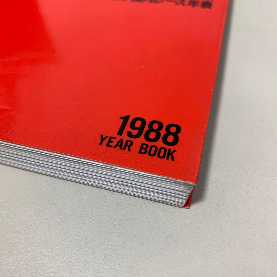 【希少！】TOYOTA Motor Sports Project 極める