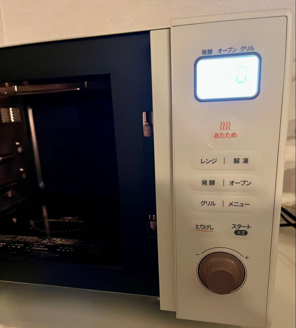 comfee 電子レンジ｜オーブンレンジCF-EA161-AY