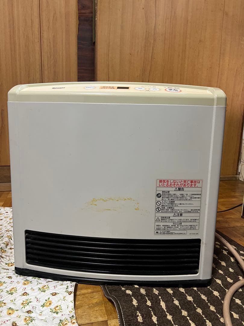 Rinnai KL-351E-Z ガスファンヒーター(プロパン用)