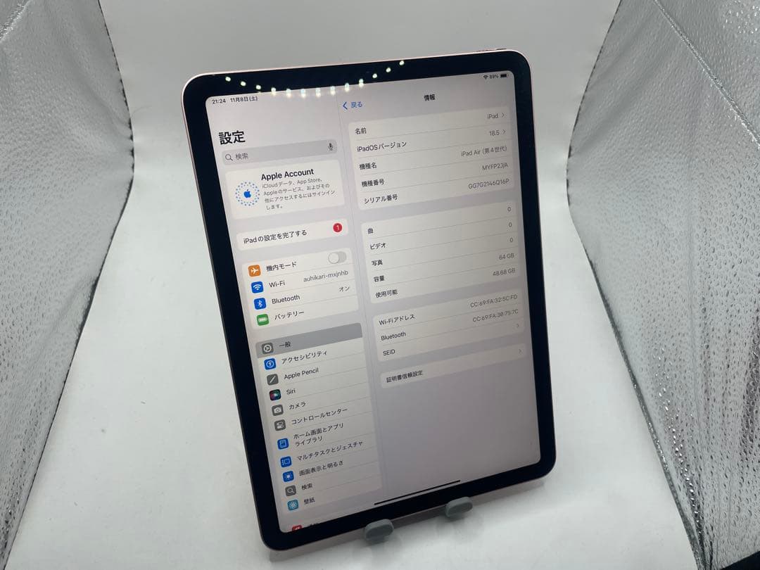 【超美品】 Apple iPad Air 第4世代 64GB ピンク