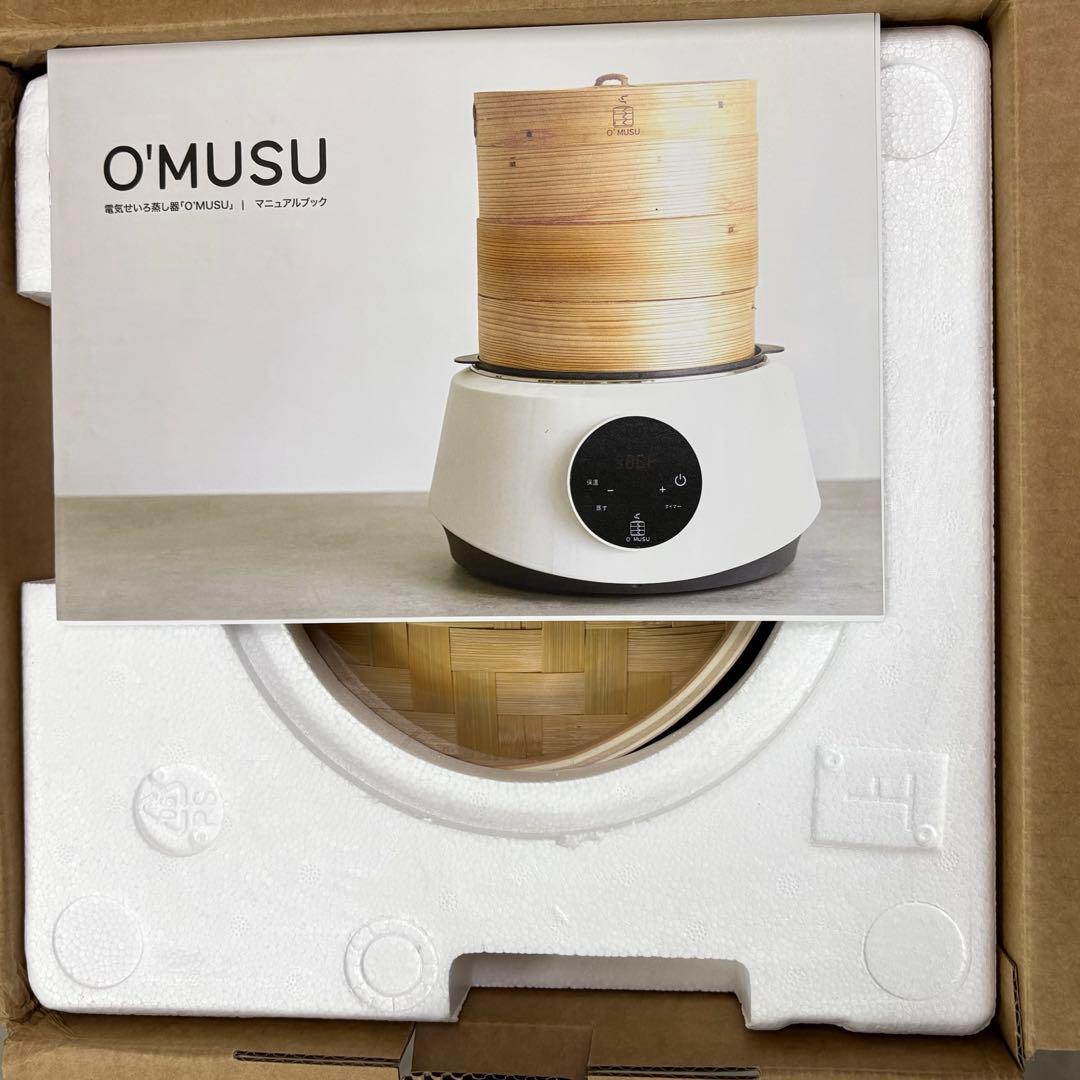 Ocrasi せいろ 蒸し器 電気 21cm 便利なタッチパネル