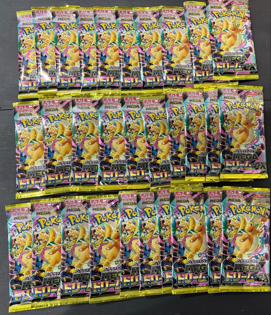 ポケモンカードゲーム MEGAドリームEX バラ30パック