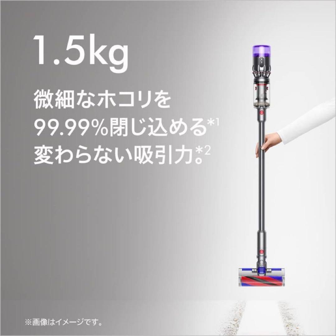 Dyson Micro 1.5kg スティッククリーナー