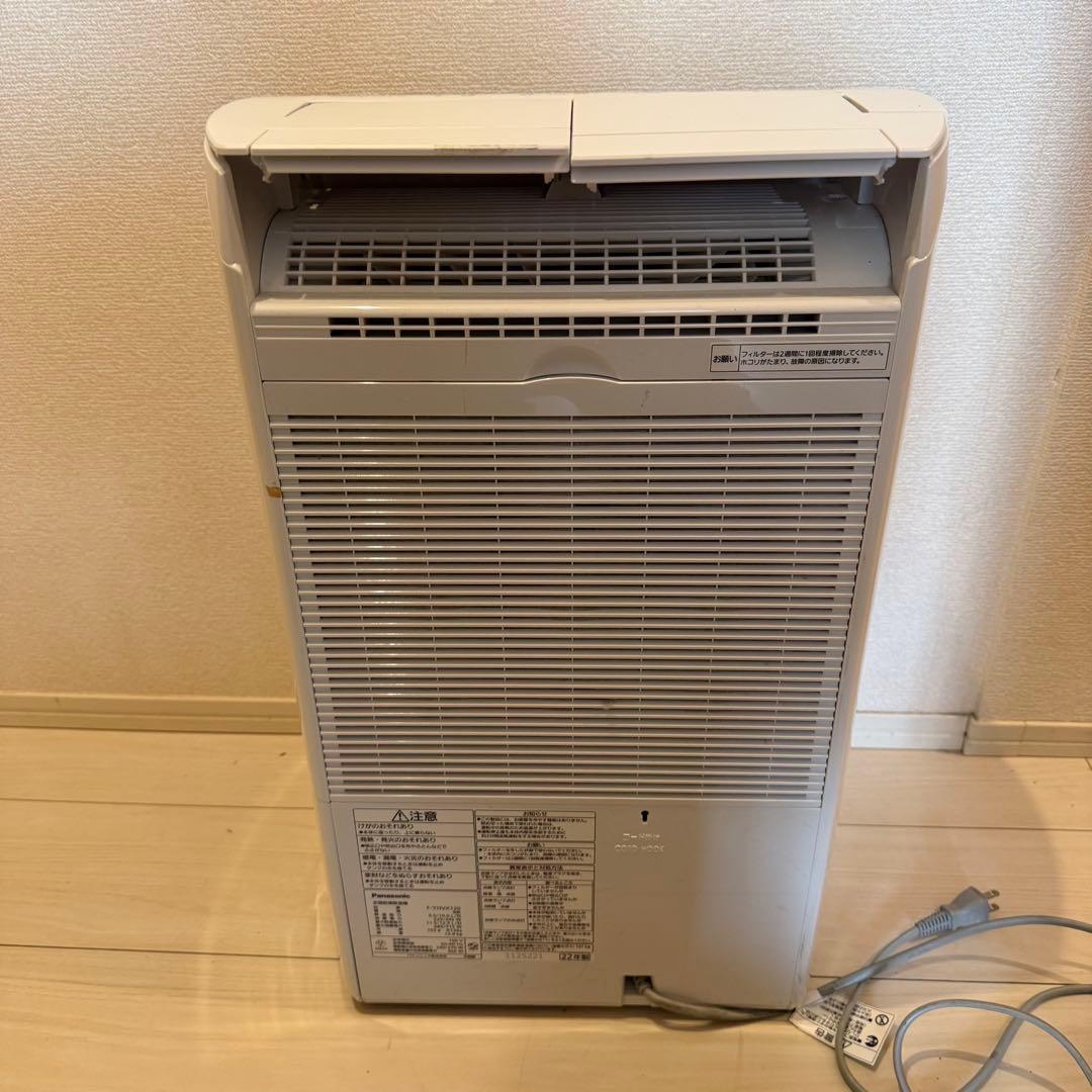 Panasonic パナソニック 衣類乾燥除湿機 F-YHVX120