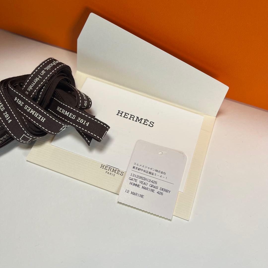 エルメス ストレートチップ 外羽根 レザー ダービーシューズ イタリア製 革靴