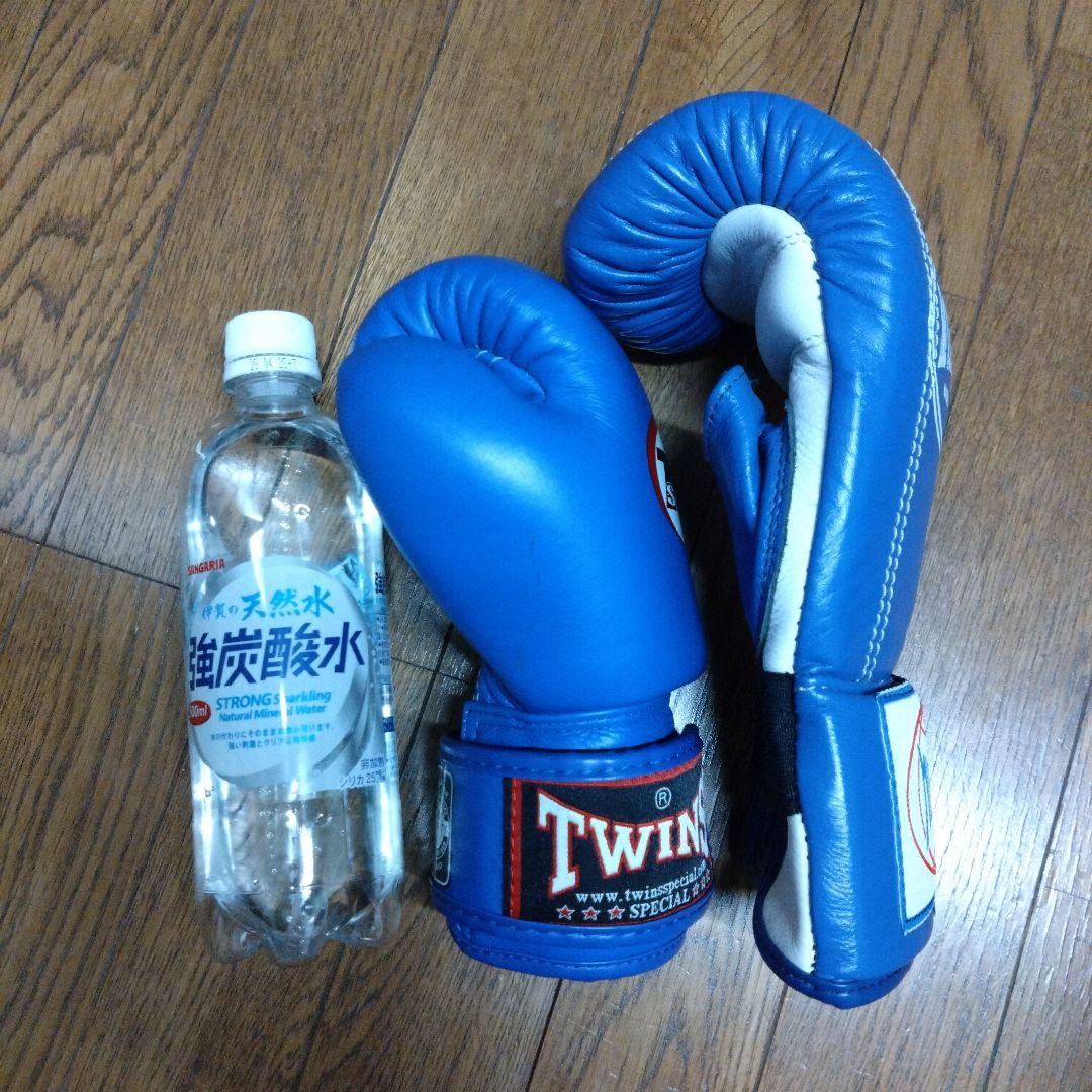 ボクシング TWINS