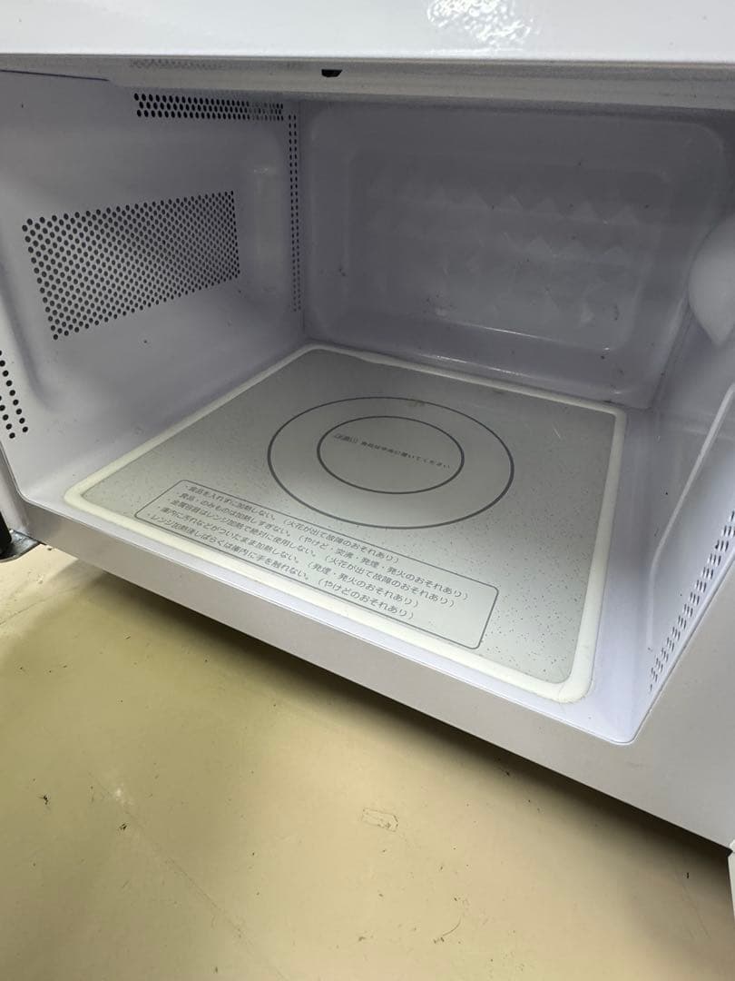 HITACHI 電子レンジ HMR-FT183 2022年製