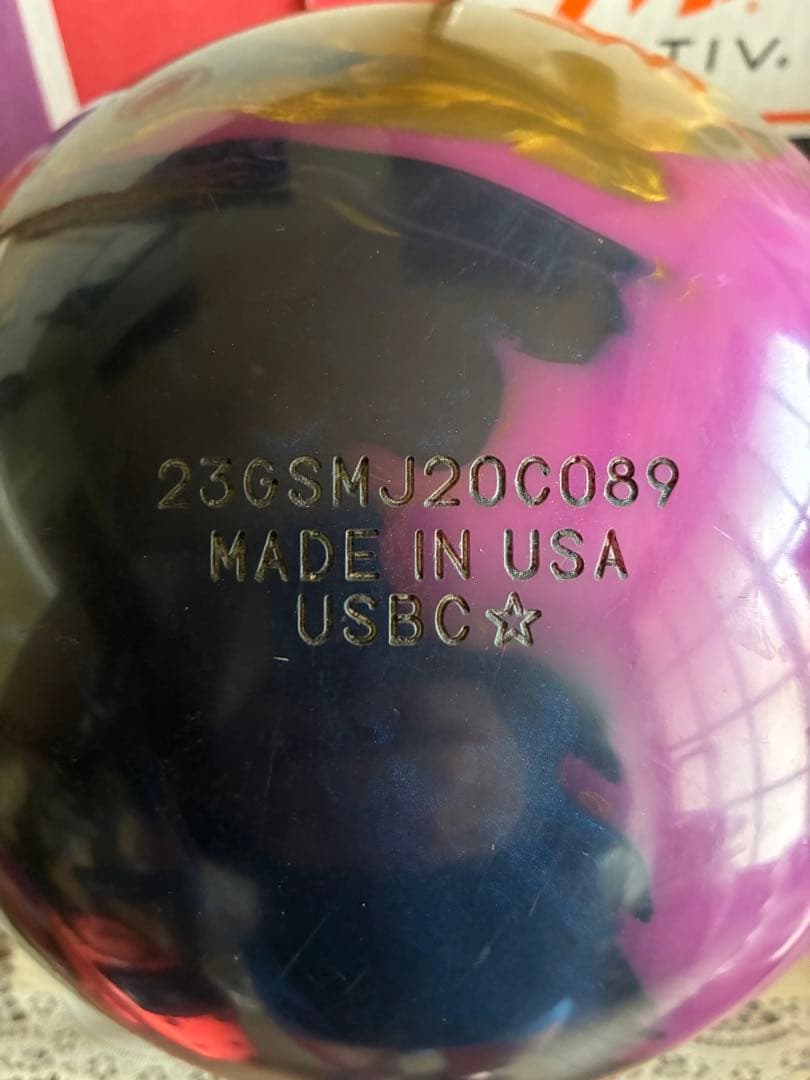 【美品】900グローバル サブライム 15ポンド