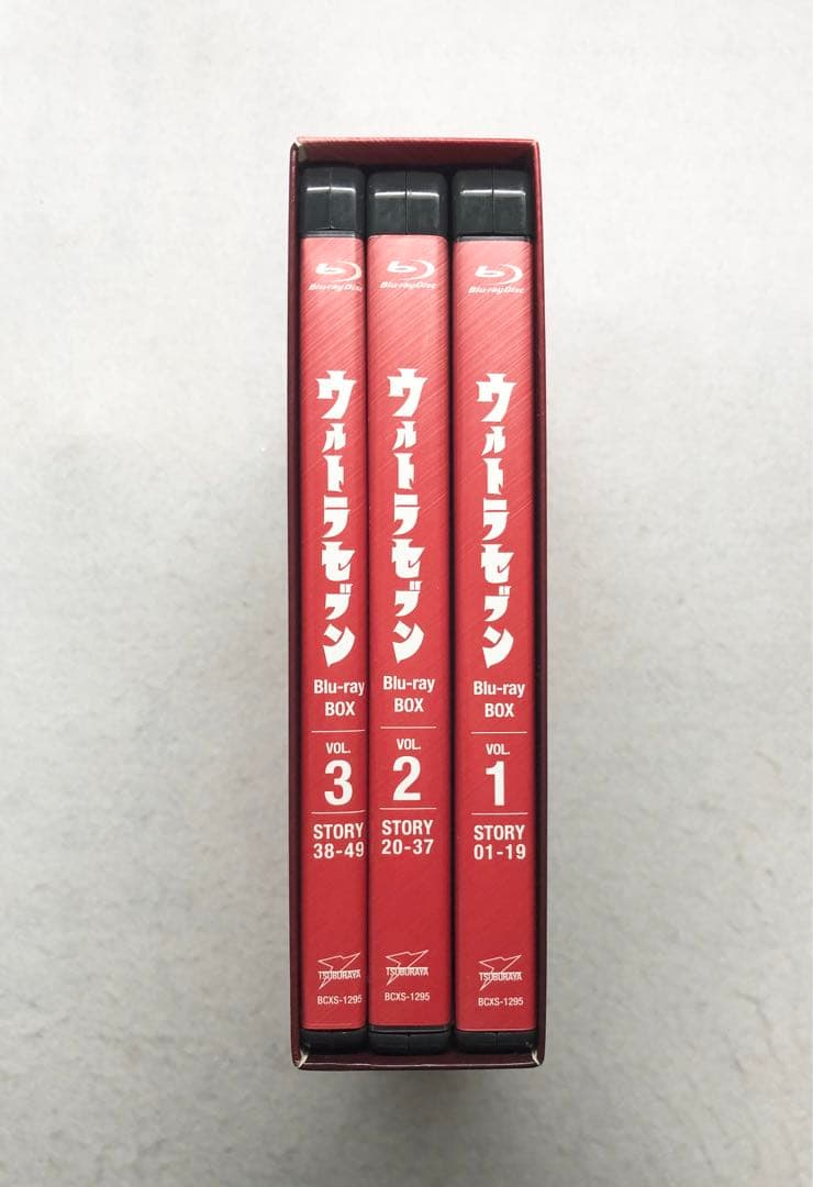 ウルトラセブン Blu-ray BOX Standard Edition〈8枚…