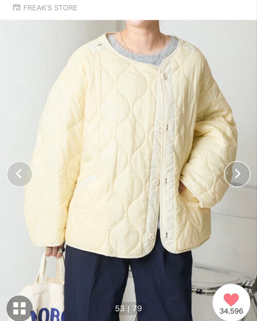 M65 ショートライナー モッズセットコート