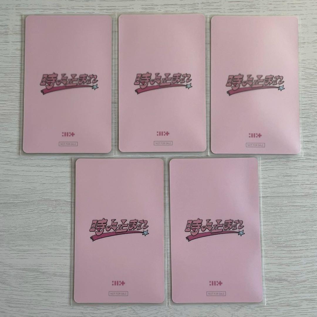 ILLIT トレカ　時よ止まれ　Weverse 大阪公演　特典　コンプ