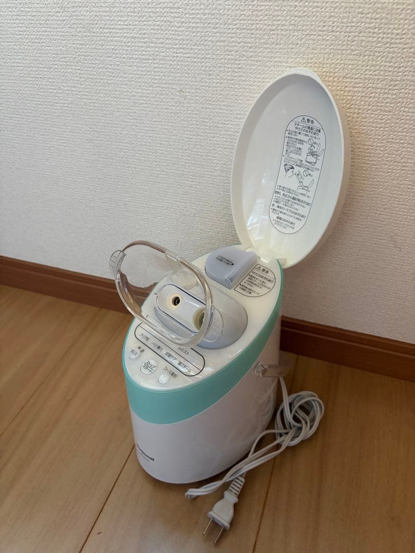 フェイススチーマー 温スチーム・冷ミスト