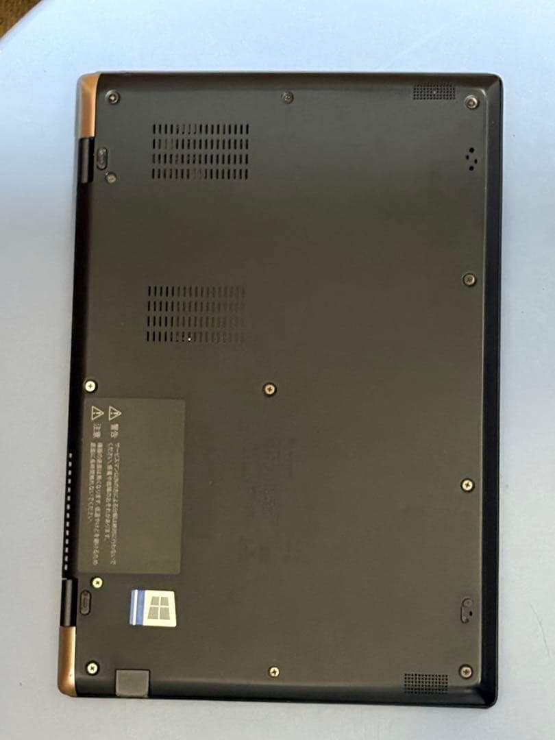 dynabook G83FP /第10世代i5/16GB/256GB/13.3