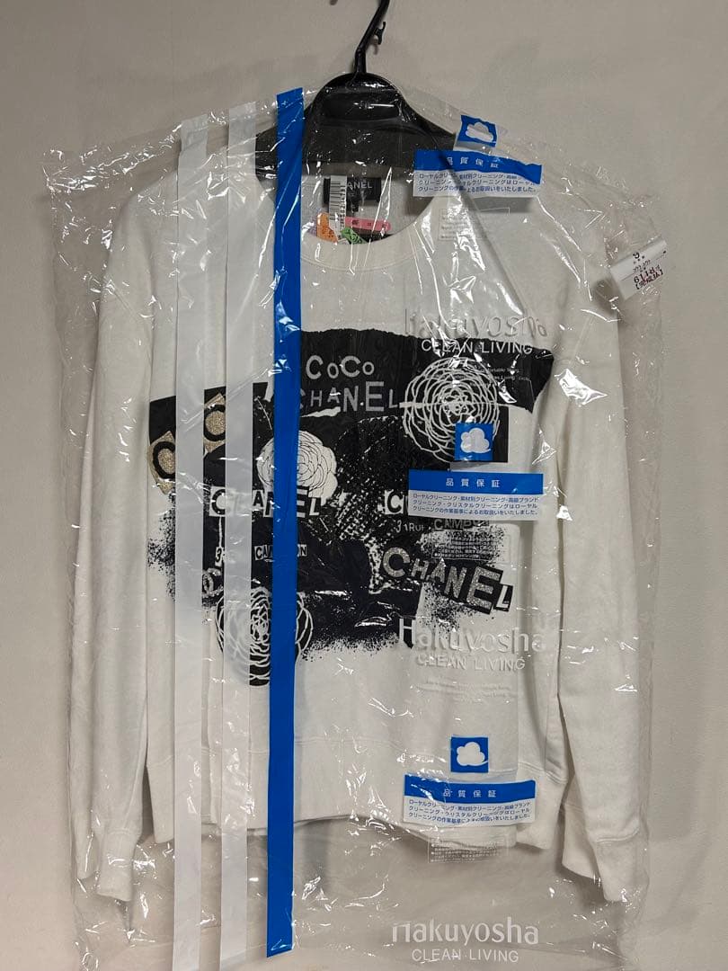 CHANEL シャネル グラフィックロゴ スウェット XL 正規品