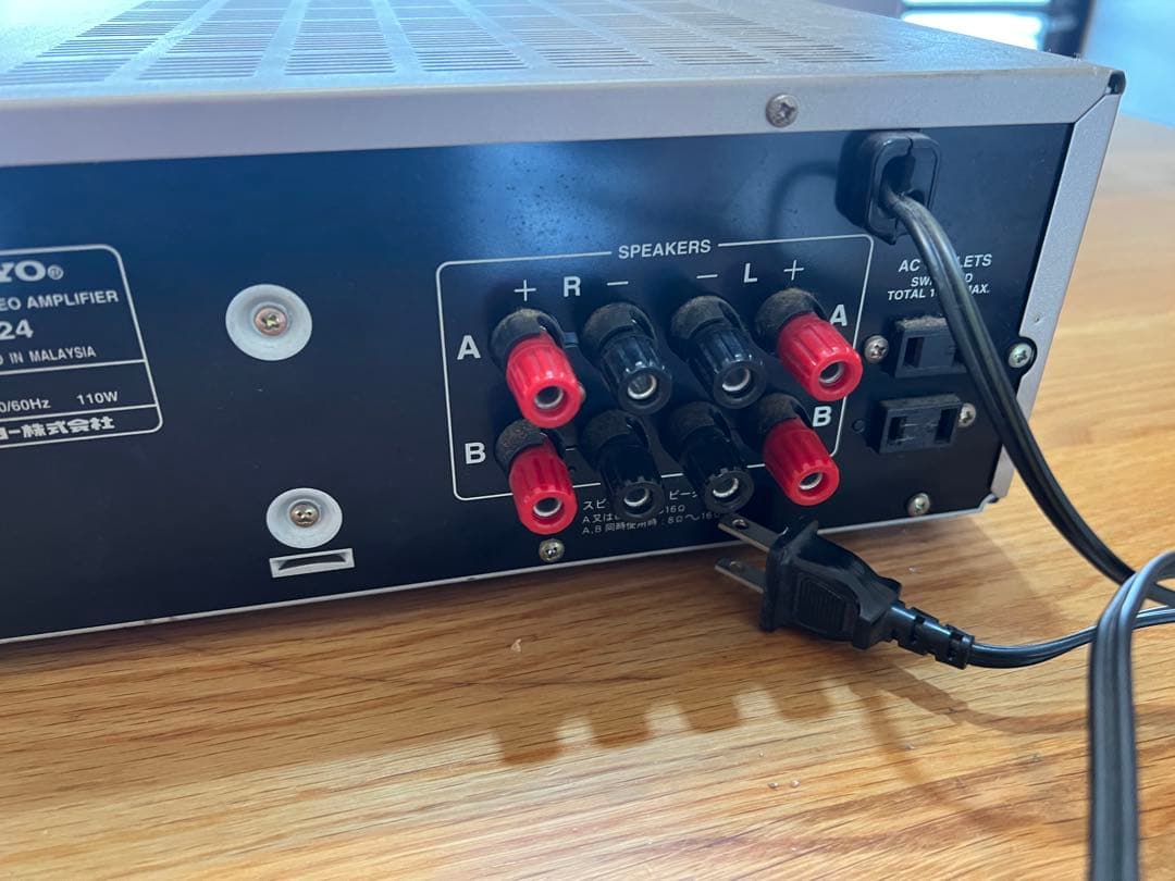 ONKYOオンキョー アンプ Integra A-924 リモコン付