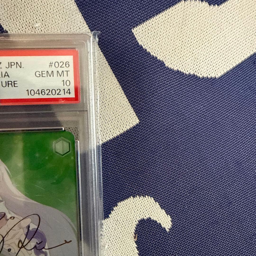 カ*ゲ様 2024 WEISS SCHWARZ エミリア サインカード　PSA1