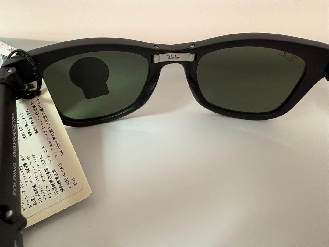 小物 Ray-Ban RB4105601S50-22 FOLDING WAYFARER
