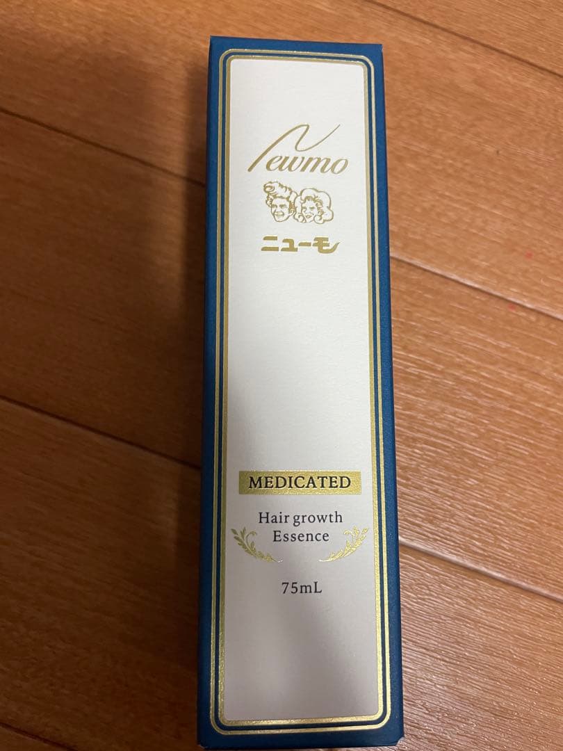 ニューモ 75ml新品未使用