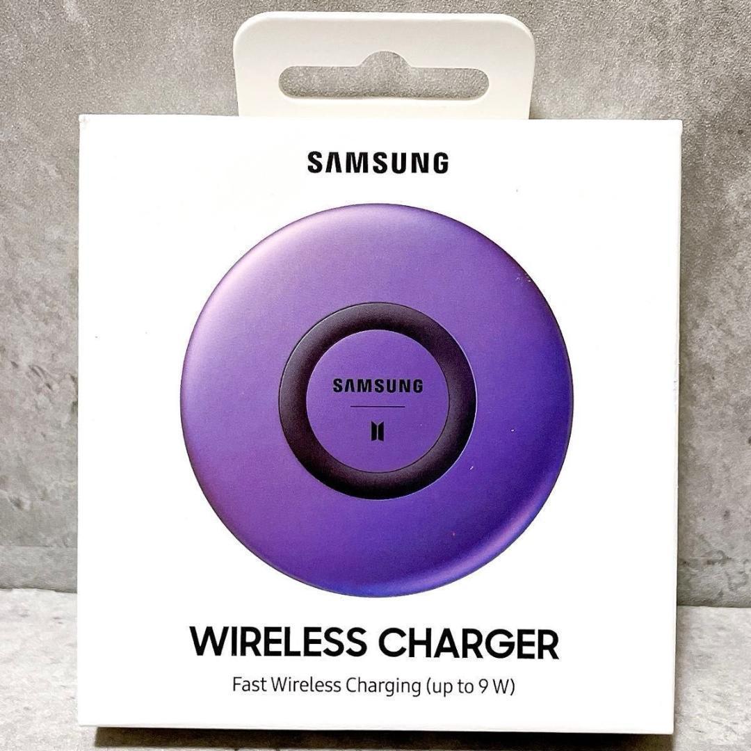 未使用 Galaxy Buds+ BTS Edition コラボイヤホン