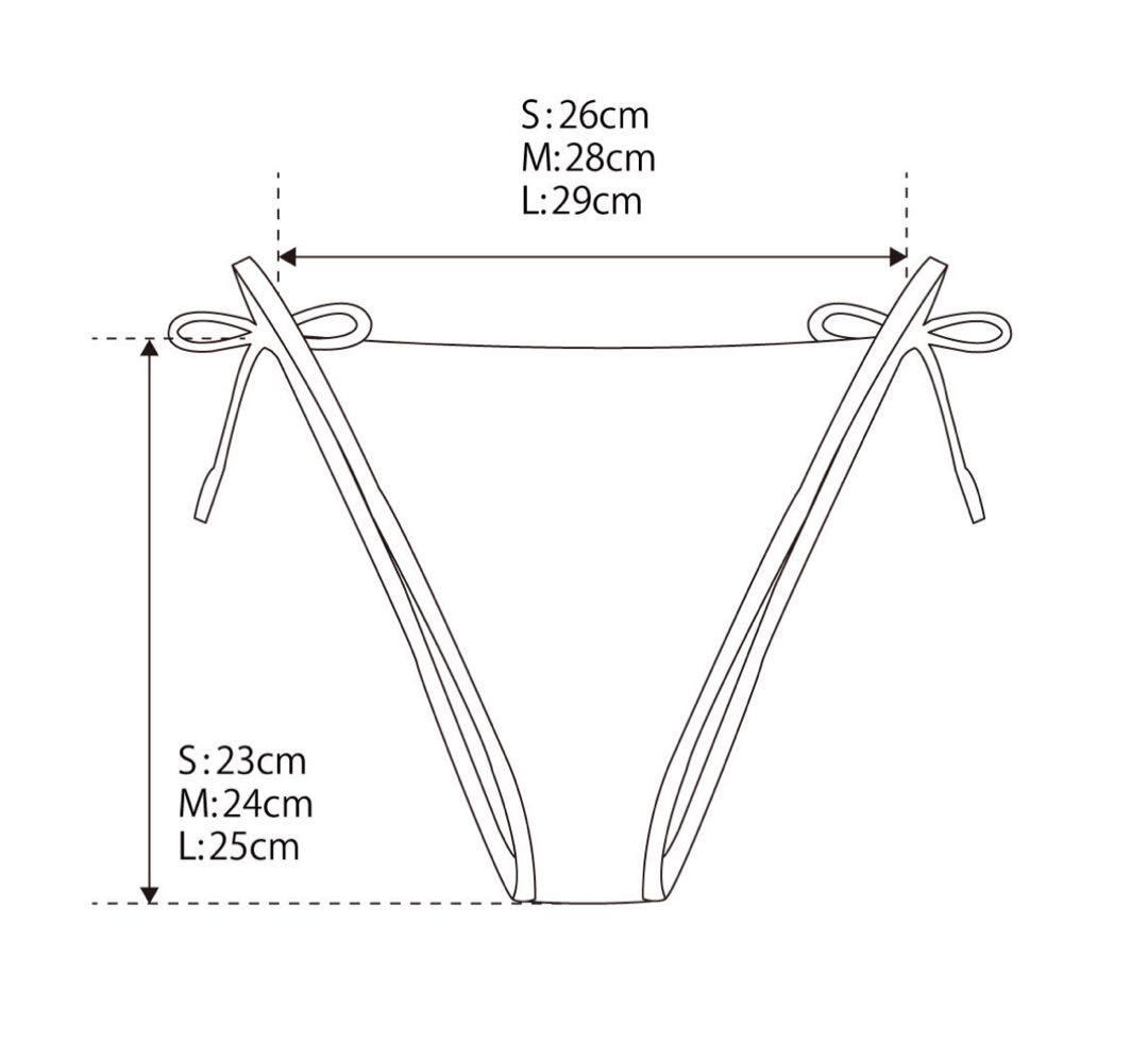 アリシアスタン ビキニボトムス