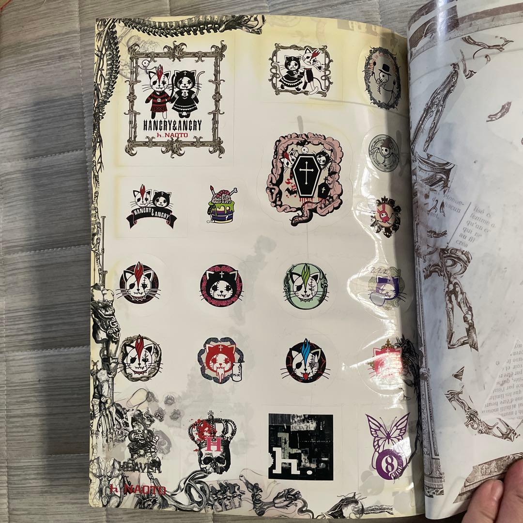 趣味・スポーツ・実用 h.Naoto winter collection