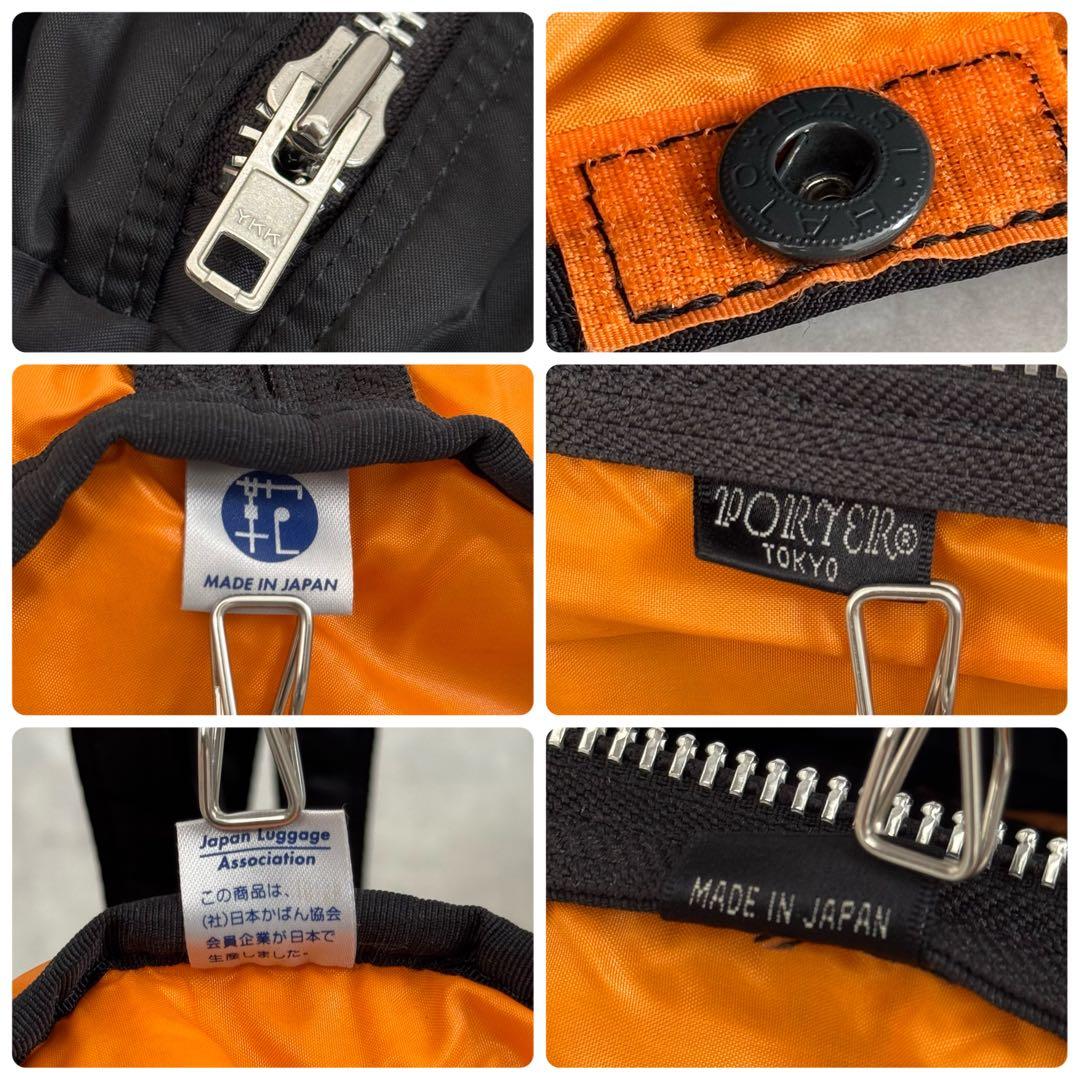 美品 廃盤 ポーター タンカー ミニボストン S ドラムバッグ ダッフル 黒