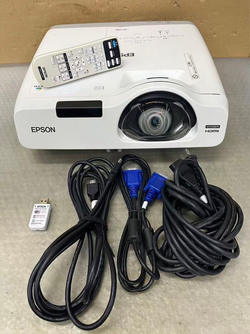 EPSON EB-535W プロジェクター 動作簡単確認　中古現状品
