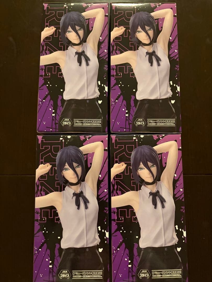 劇場版「チェンソーマンレゼ編」ハイプレミアムフィギュア レゼ4体