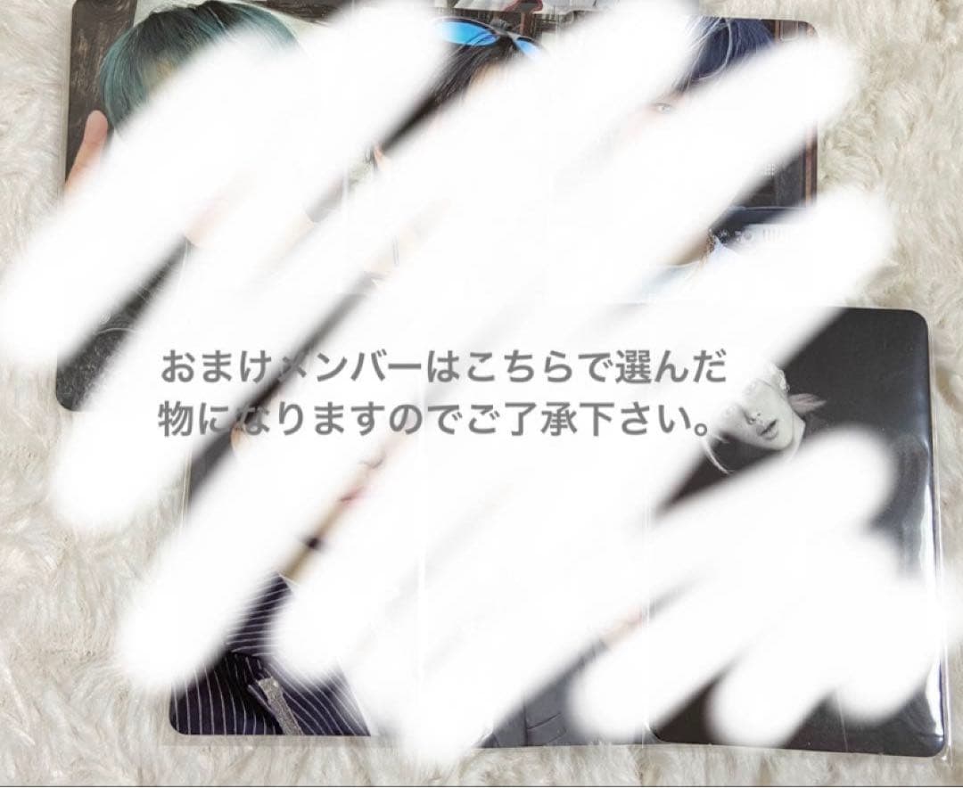 スキズ Stray Kids HOP HMV ラキドロB 特典 トレカセット