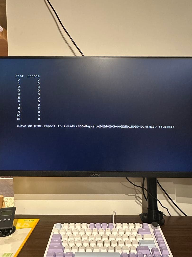 ジャンク】Samsung DDR5-4800 16GB (8GBx2枚) メモリ