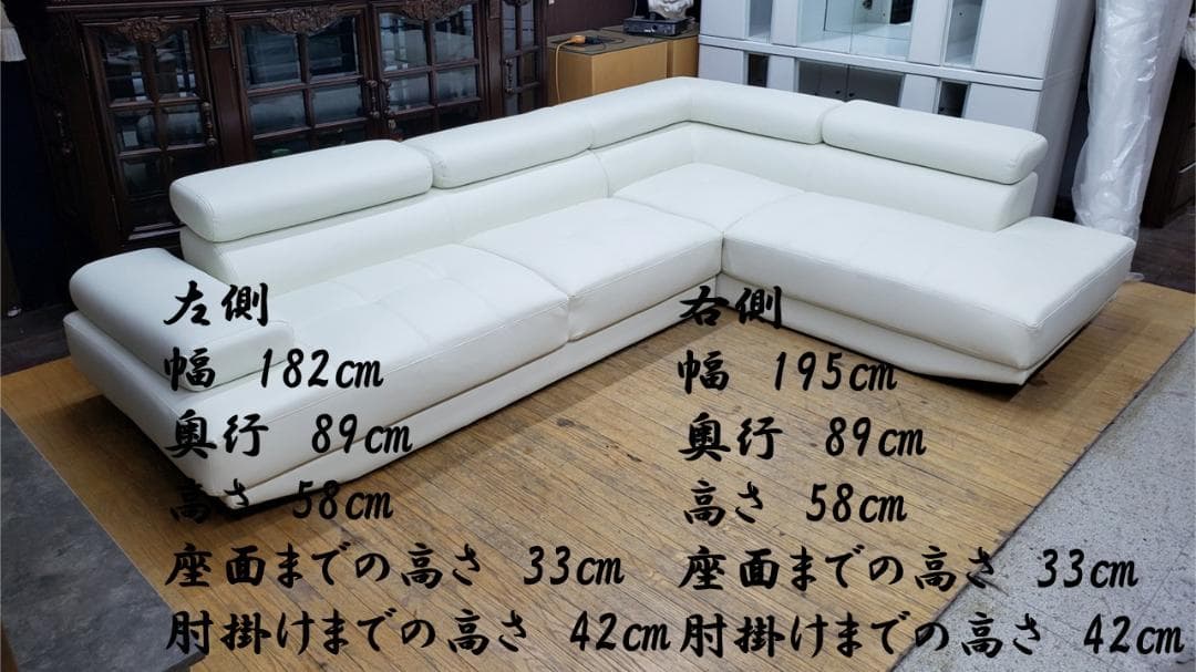 H6　美品　合皮　コーナーソファセット