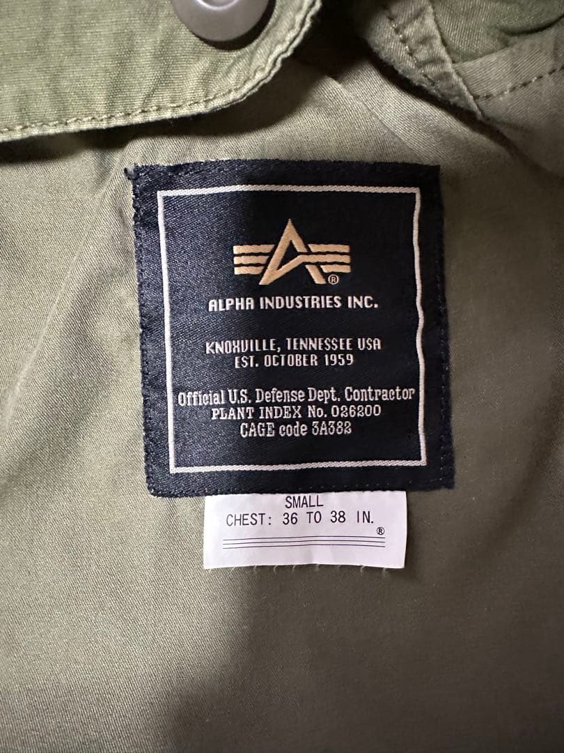 【美品】ALPHA N-3B フルセット希少3WAY（ライナー・フード脱着可）