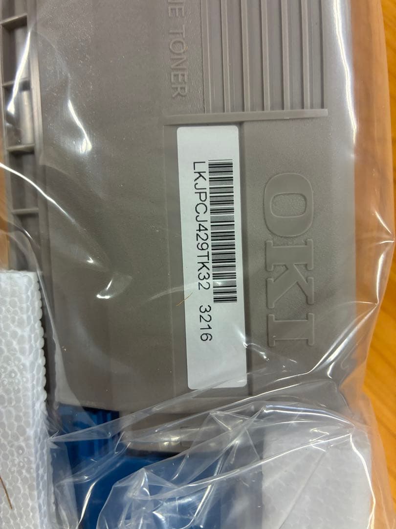 【週末セール】OKI 純正 トナーカートリッジ TNR-C3LK2　2個セット