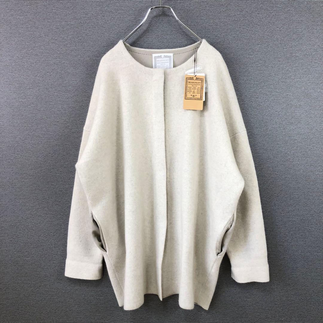 未使用品 BEARDSLEY 洗えるニットコート F アイボリー
