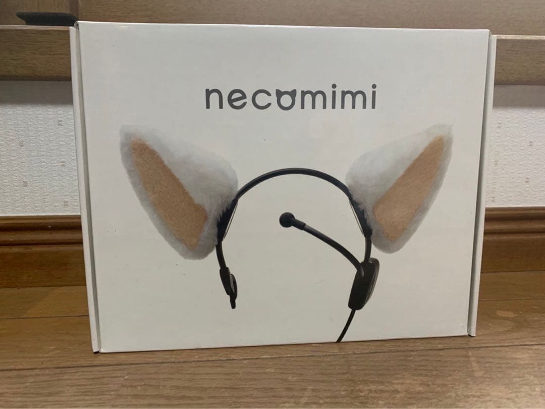 希少　猫耳　ヘッドホン　イヤホン　necomimi 廃盤