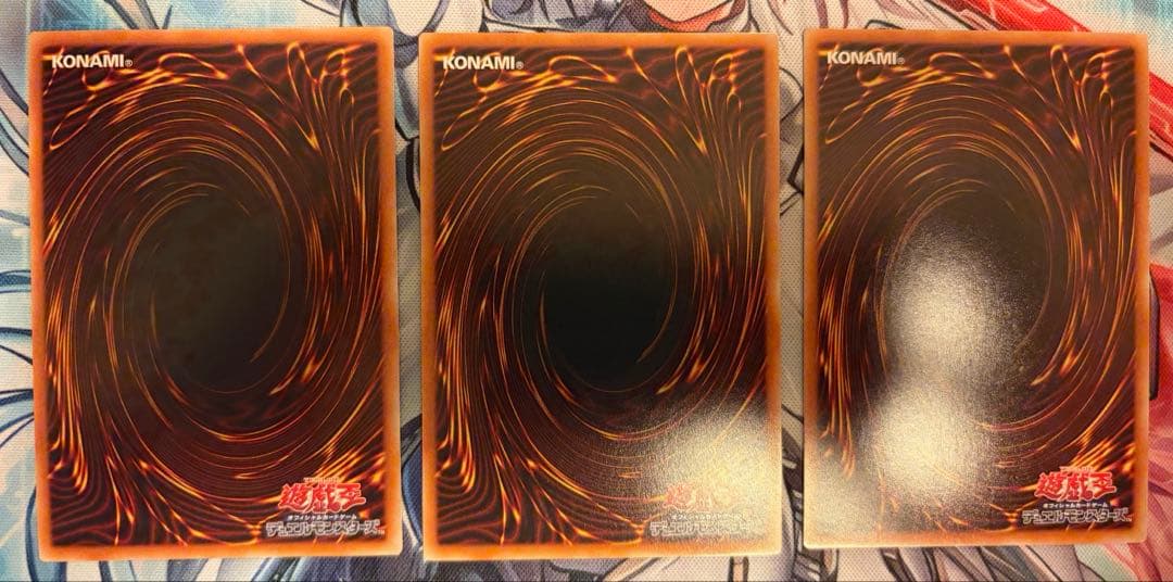 巳剣　デッキパーツ　シークレット統一