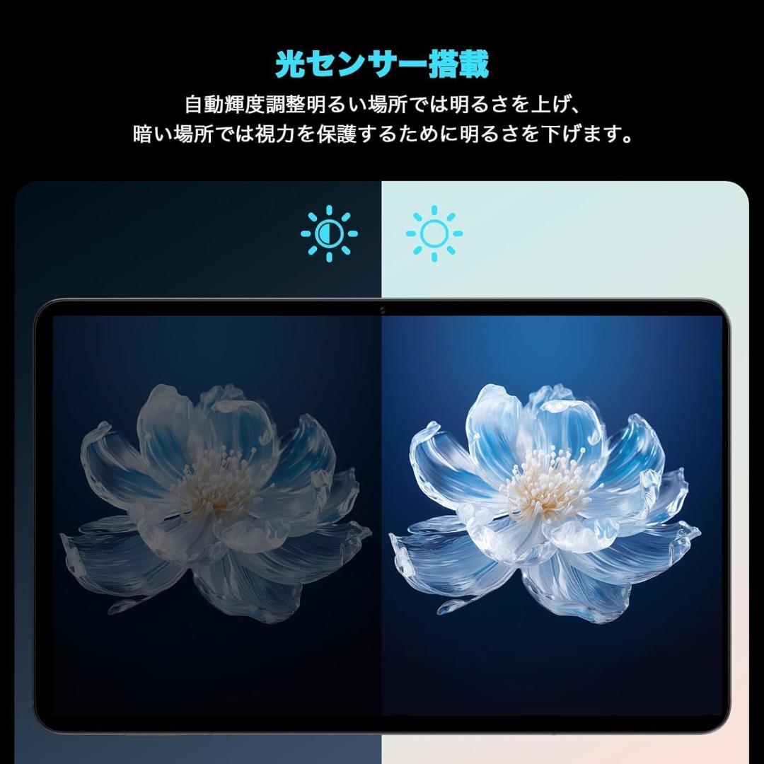 専用ケース付属！✨美品✨最新版12インチタブレット✨ AvidPad♡A90✨