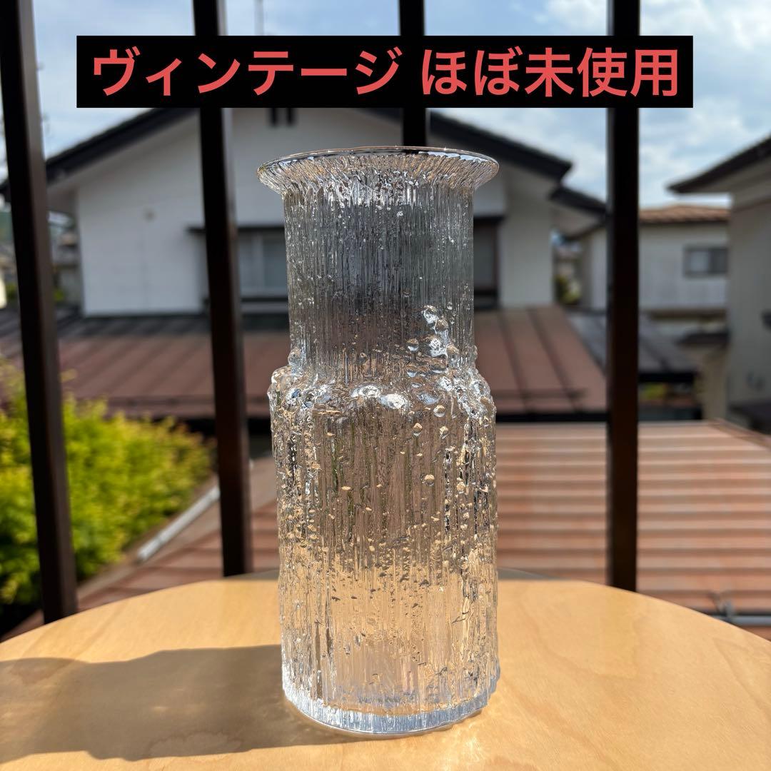 タピオヴィルカラ　アルニカ　ヴィンテージ　イッタラ　ヌータヤルヴィ　花瓶