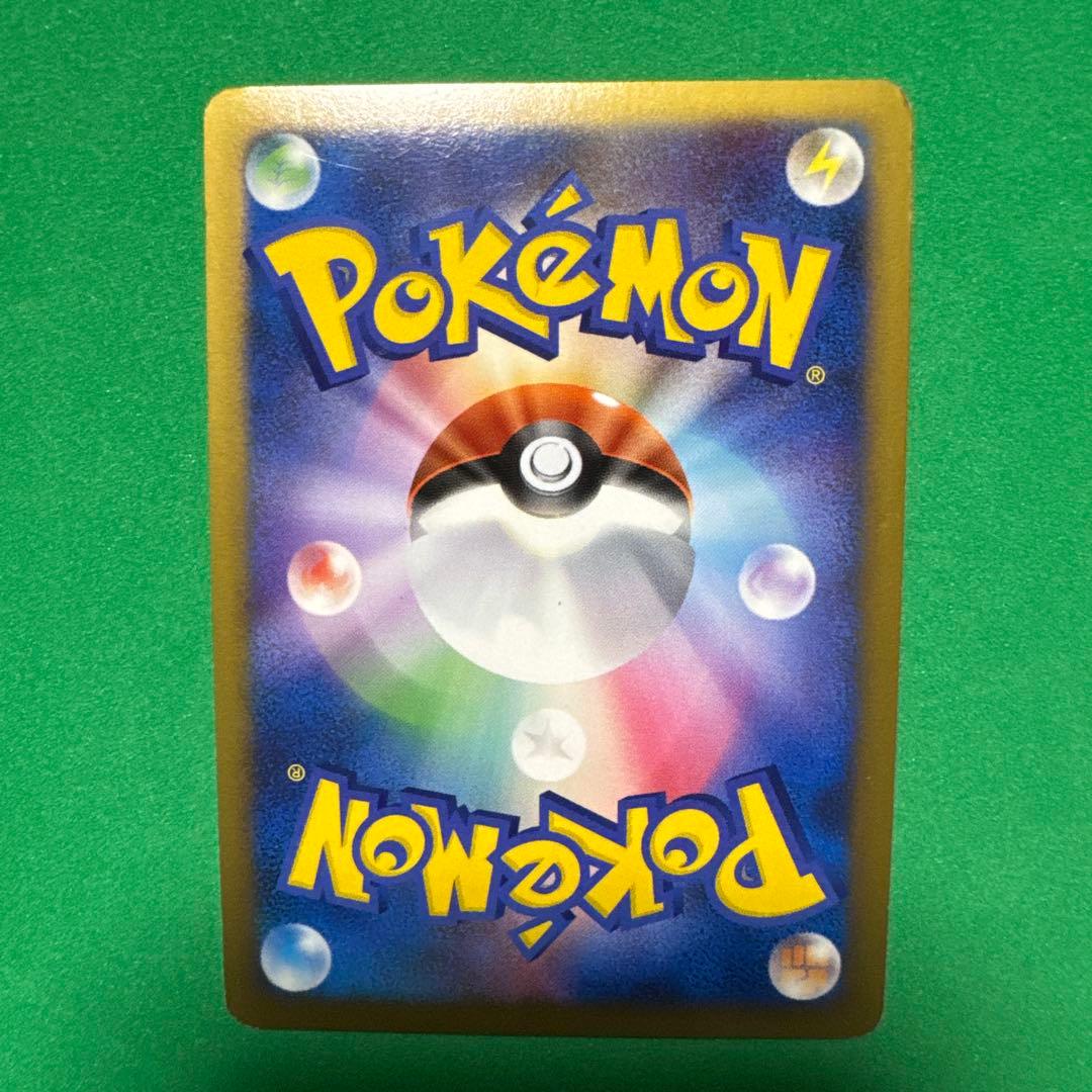 ポケモンカードセット 旧裏3枚　他3枚 6枚セット